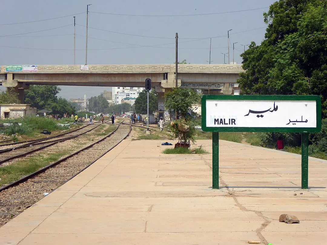 Malir railway station