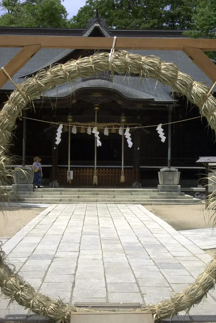Yohashira Shrine