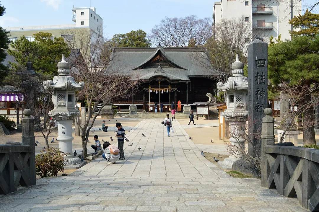 Yohashira Shrine