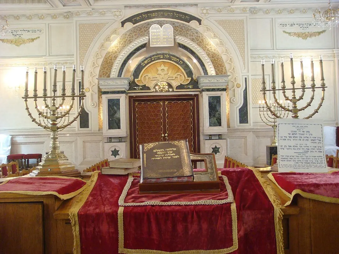 Beth El Synagogue