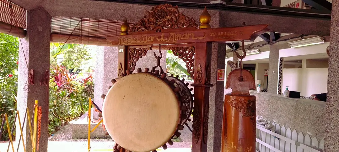 Masjid Darul Aman