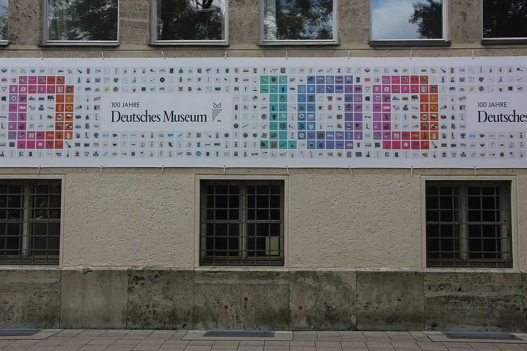 Deutsches Museum