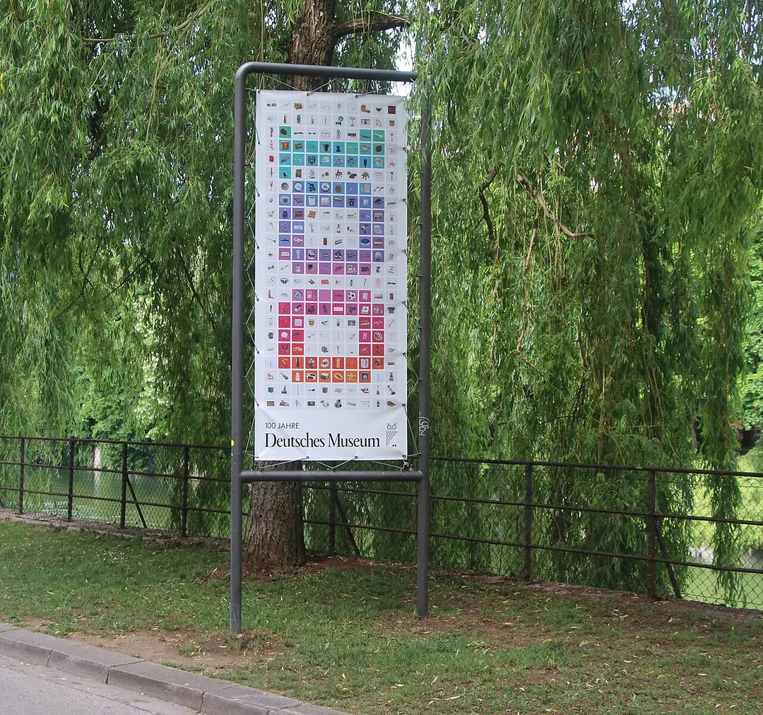Deutsches Museum