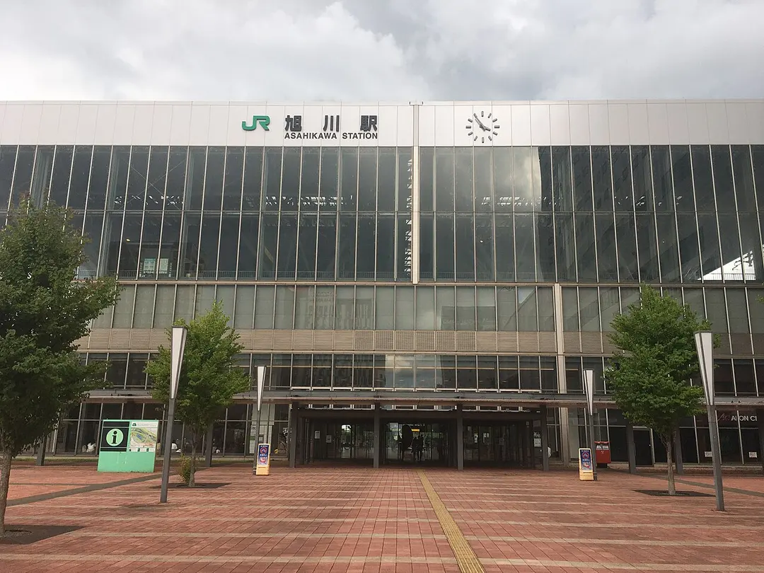 Bahnhof Asahikawa
