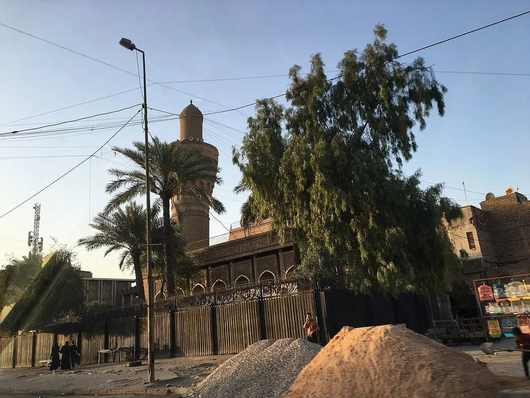 al-Chulafā'-Moschee