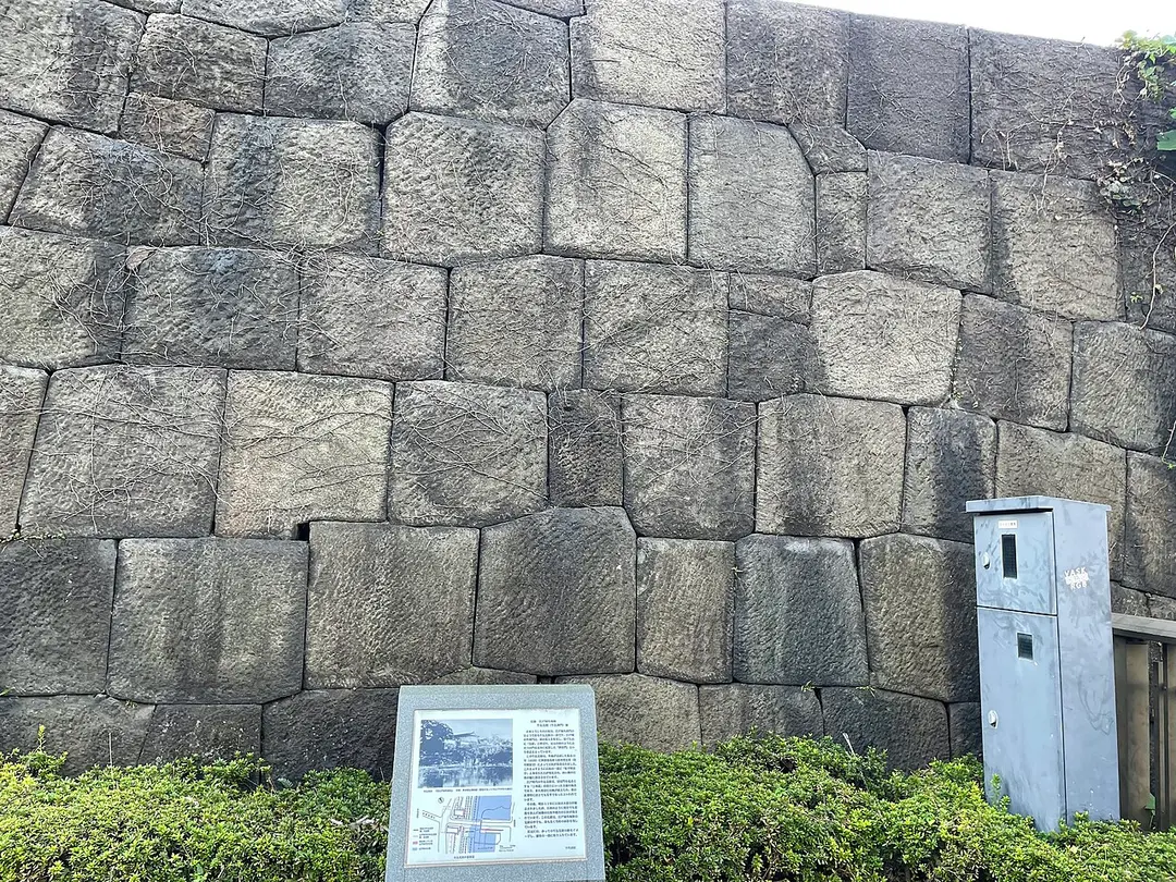 牛込見附跡