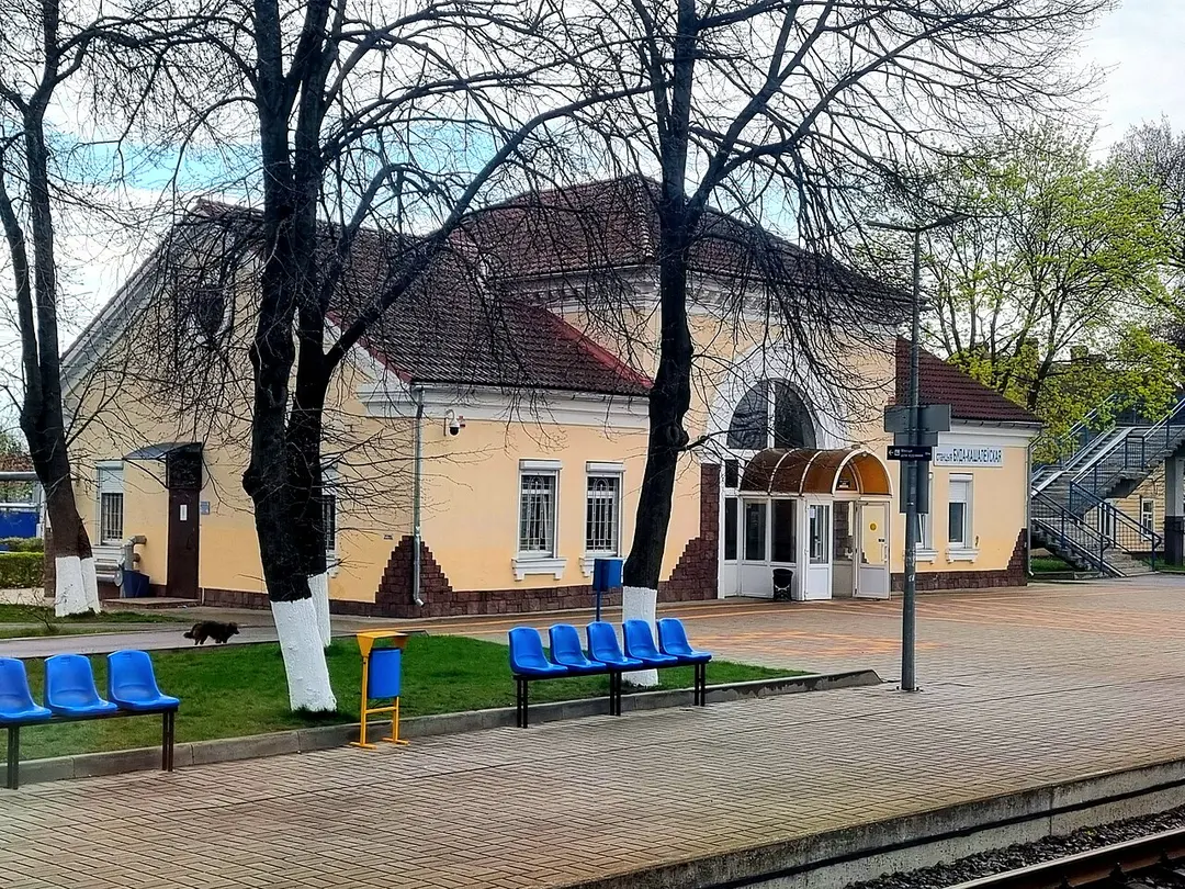 Buda-Kašalioŭskaja