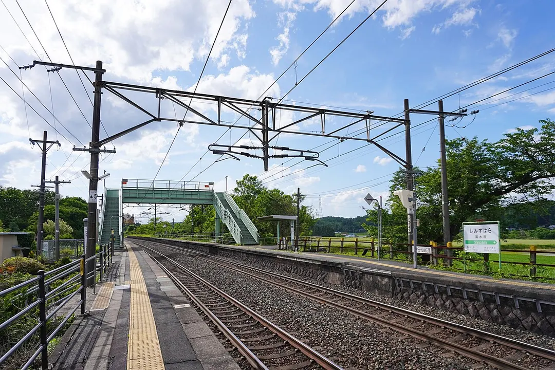 Shimizuhara Station