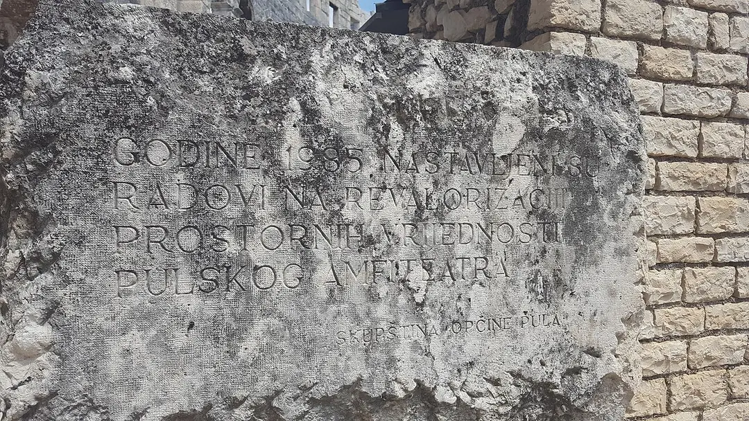 Pula Arena