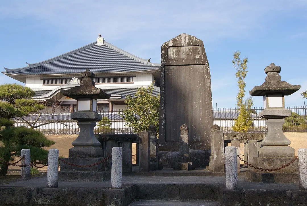大石寺