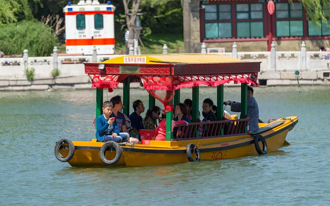 Nordsee- (Beihai-)Garten