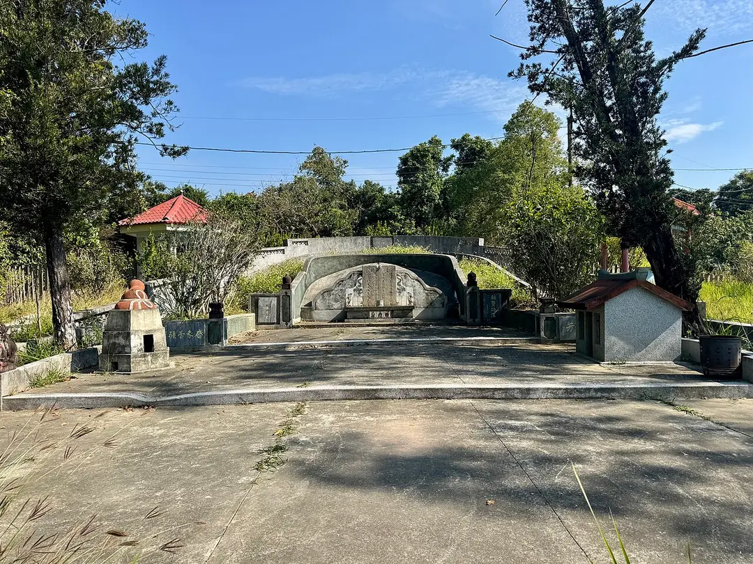 陳永華墓原址及墓碑