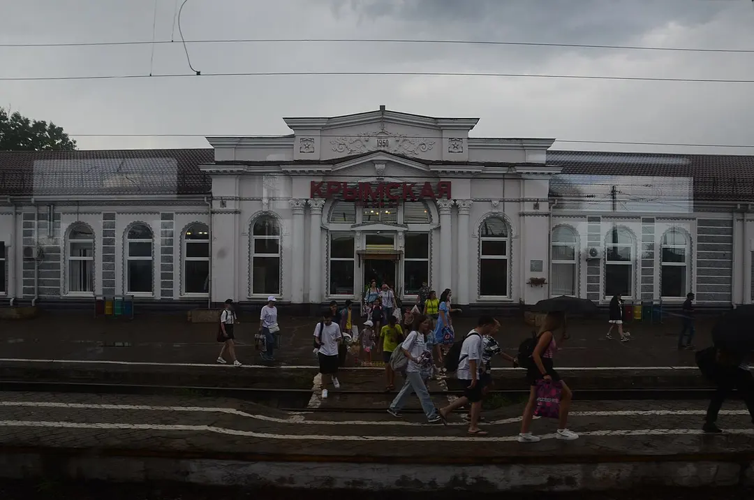 Krymskaya railway station