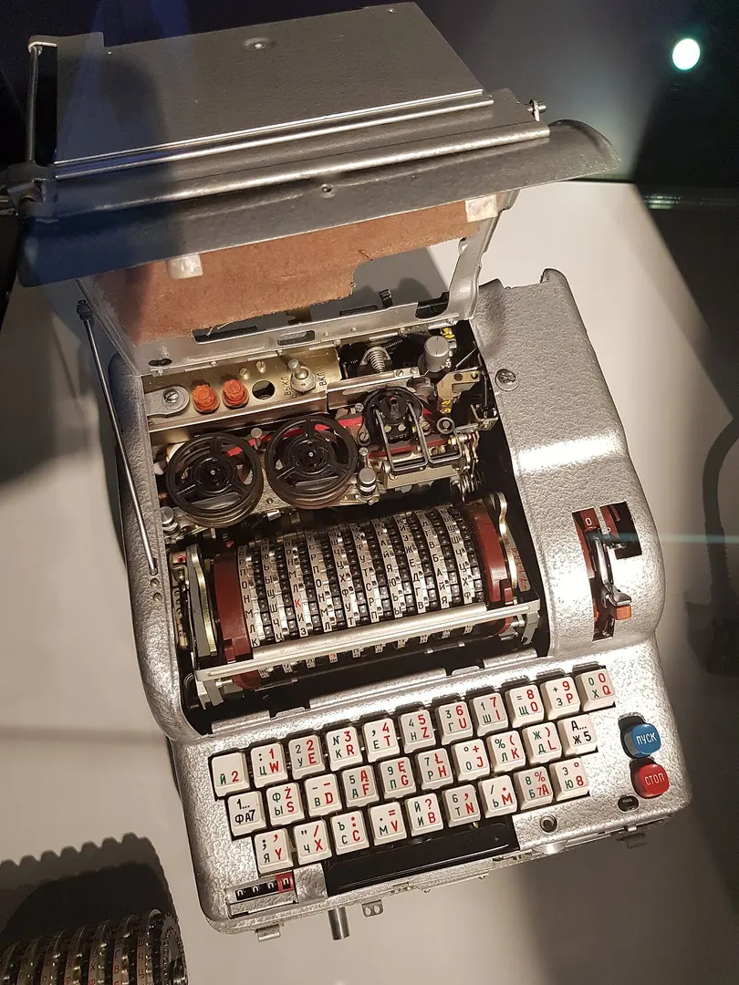 Deutsches Spionagemuseum