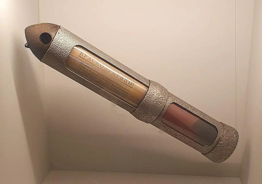 Deutsches Spionagemuseum