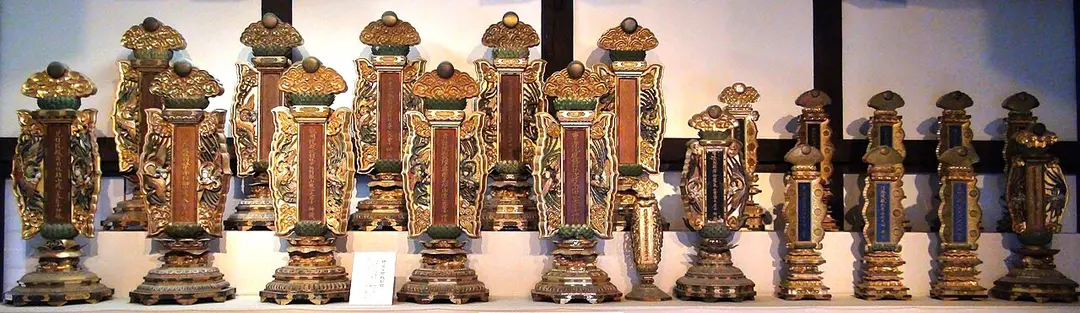 Zuigan-ji Temple
