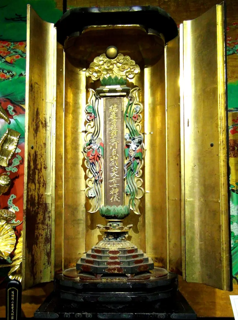 Zuigan-ji Temple