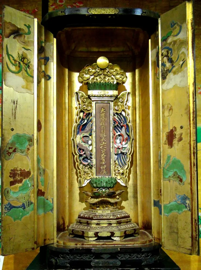 Zuigan-ji Temple