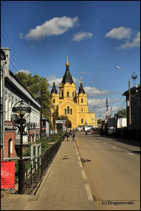 Alexander-Newski-Kathedrale