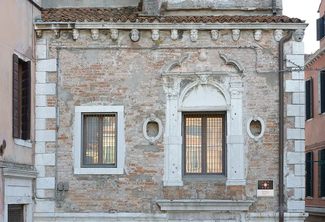 Auditorium Santa Margherita (Venice)