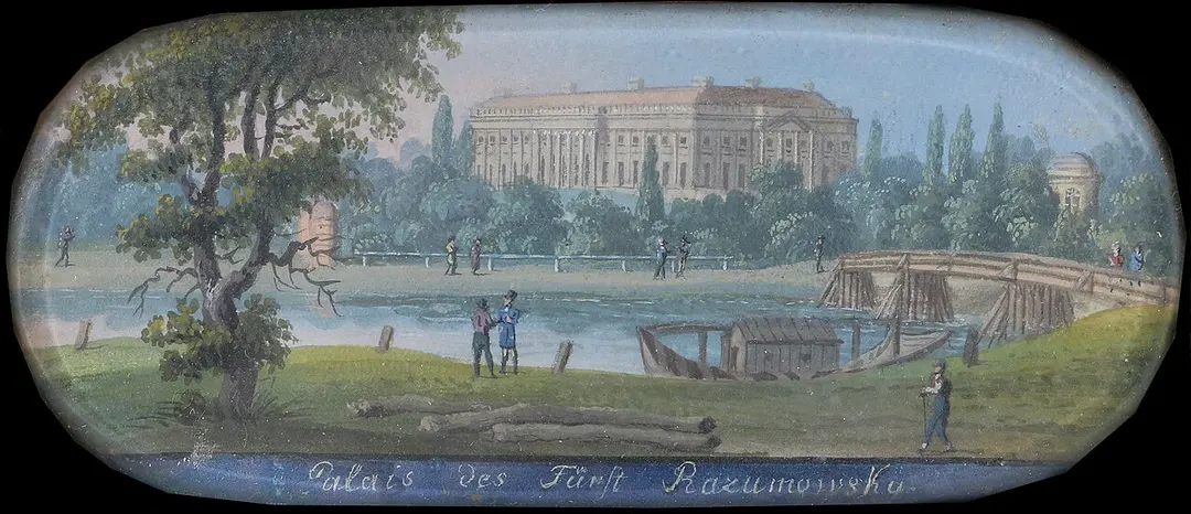 Palais Rasumofsky