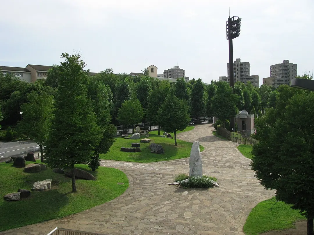 上柚木公園