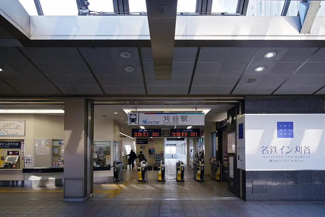 Bahnhof Kariya