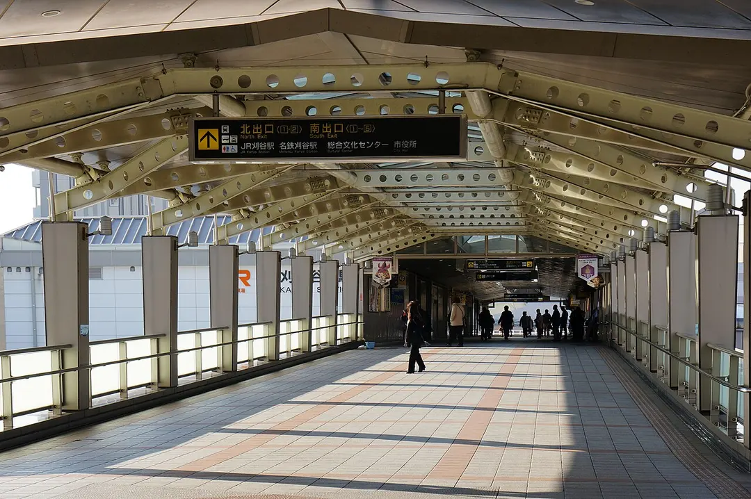 Bahnhof Kariya