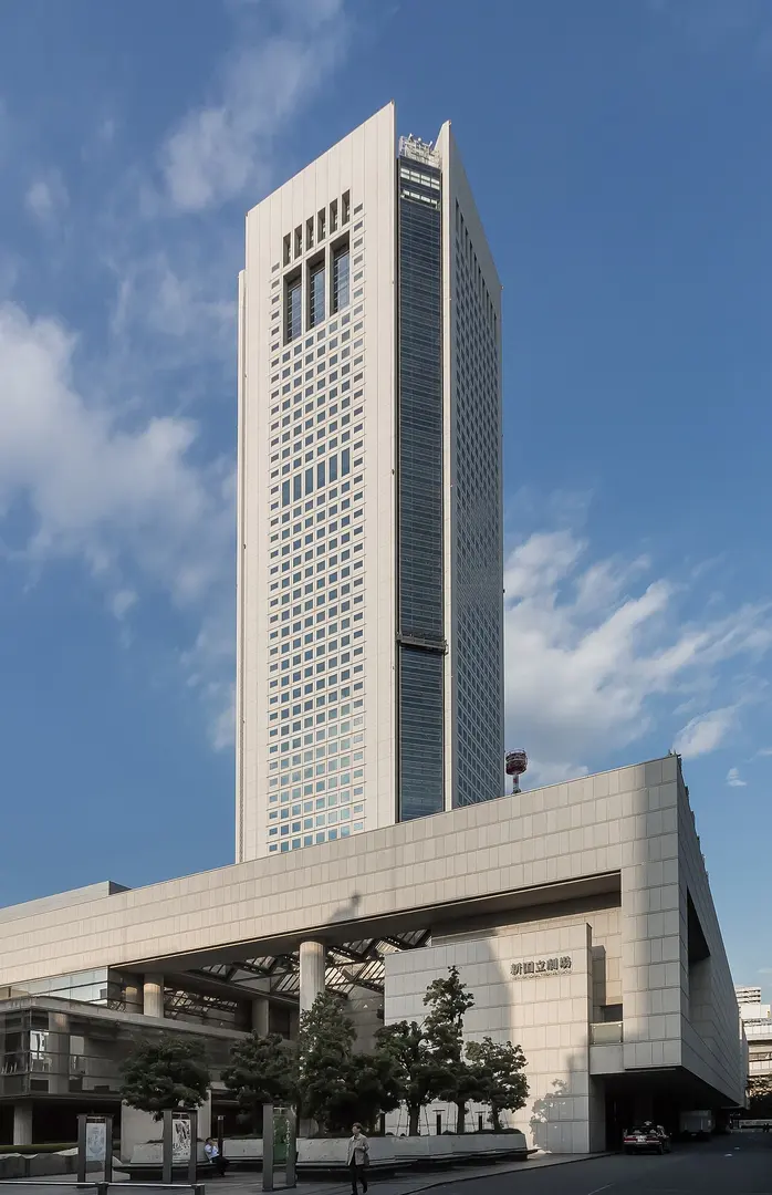 New National Theatre