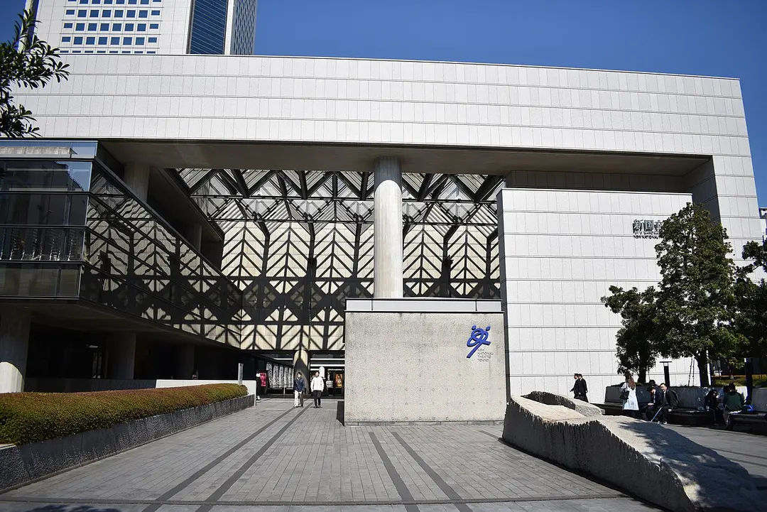 New National Theatre