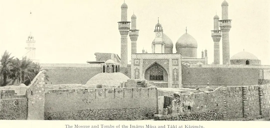 Al-Kazimiyya-Moschee