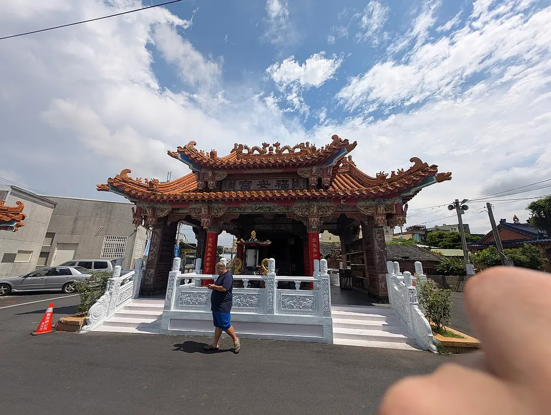 褒忠福安宮