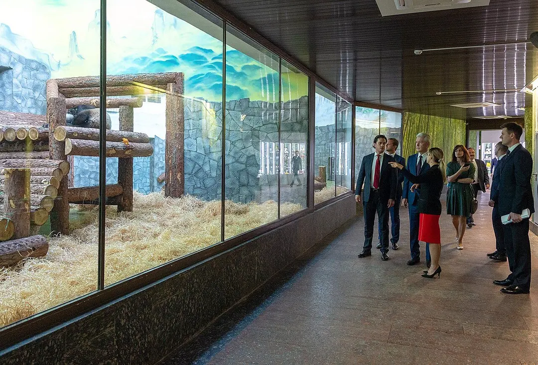 Moskauer Zoo