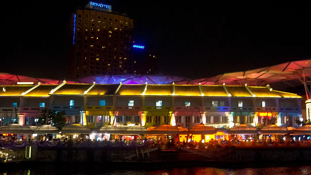 Clarke Quay