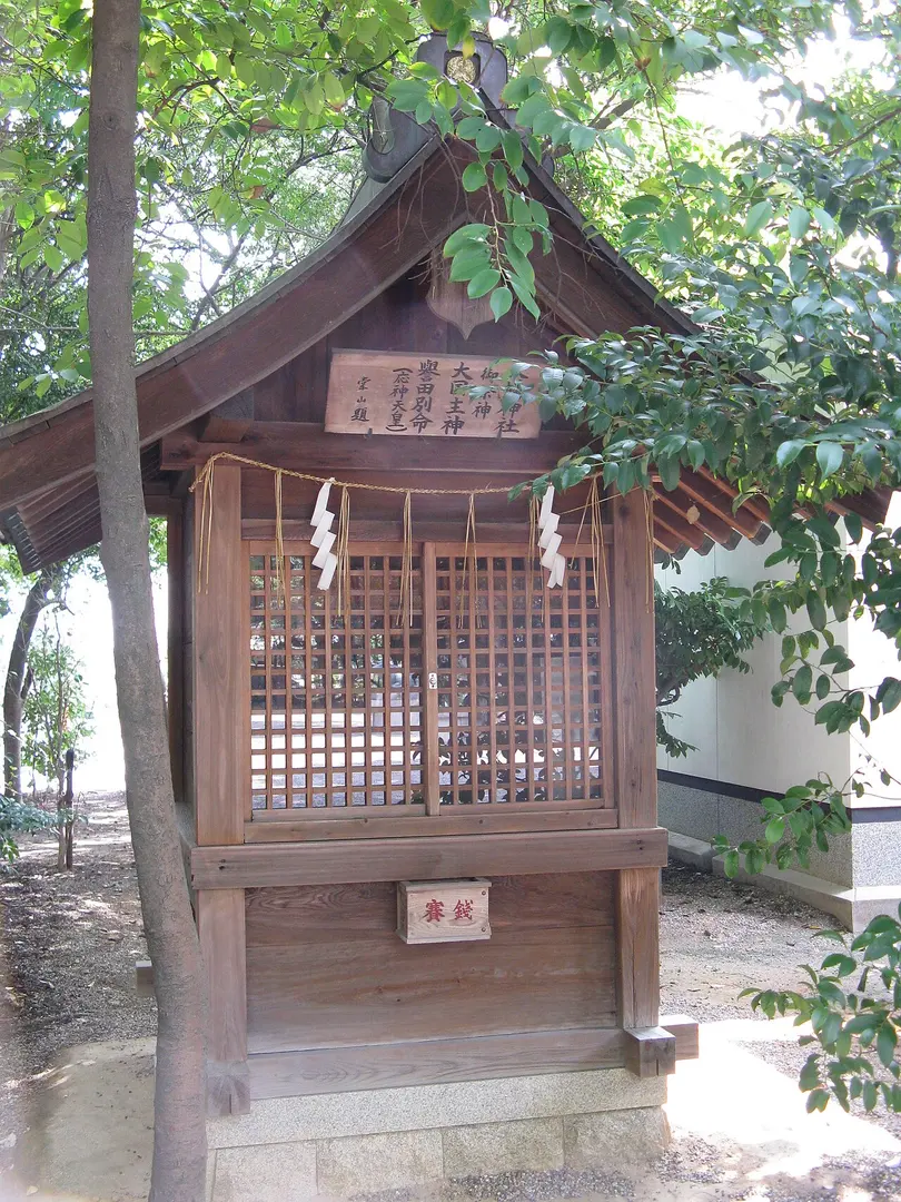 野々宮神社