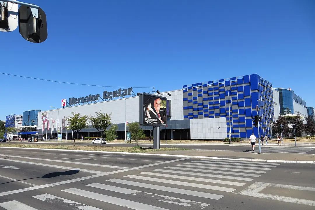 Mercator Center Belgrade