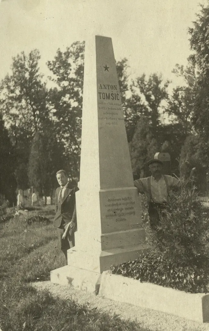 Friedhof von Pobrežje