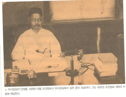 조선일보미술관