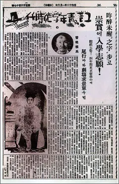 조선일보미술관
