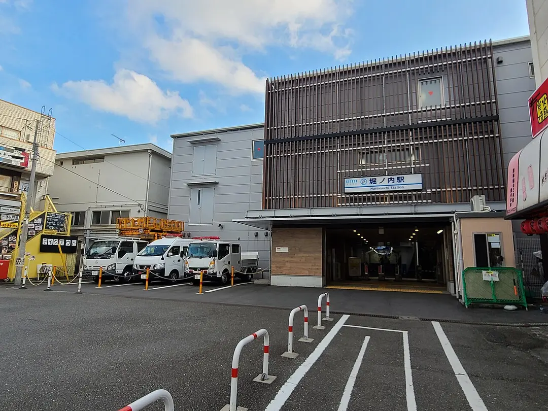 Horinouchi Station