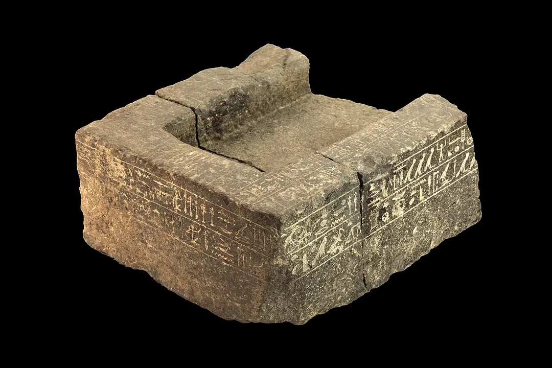 Bahbait al-Higara