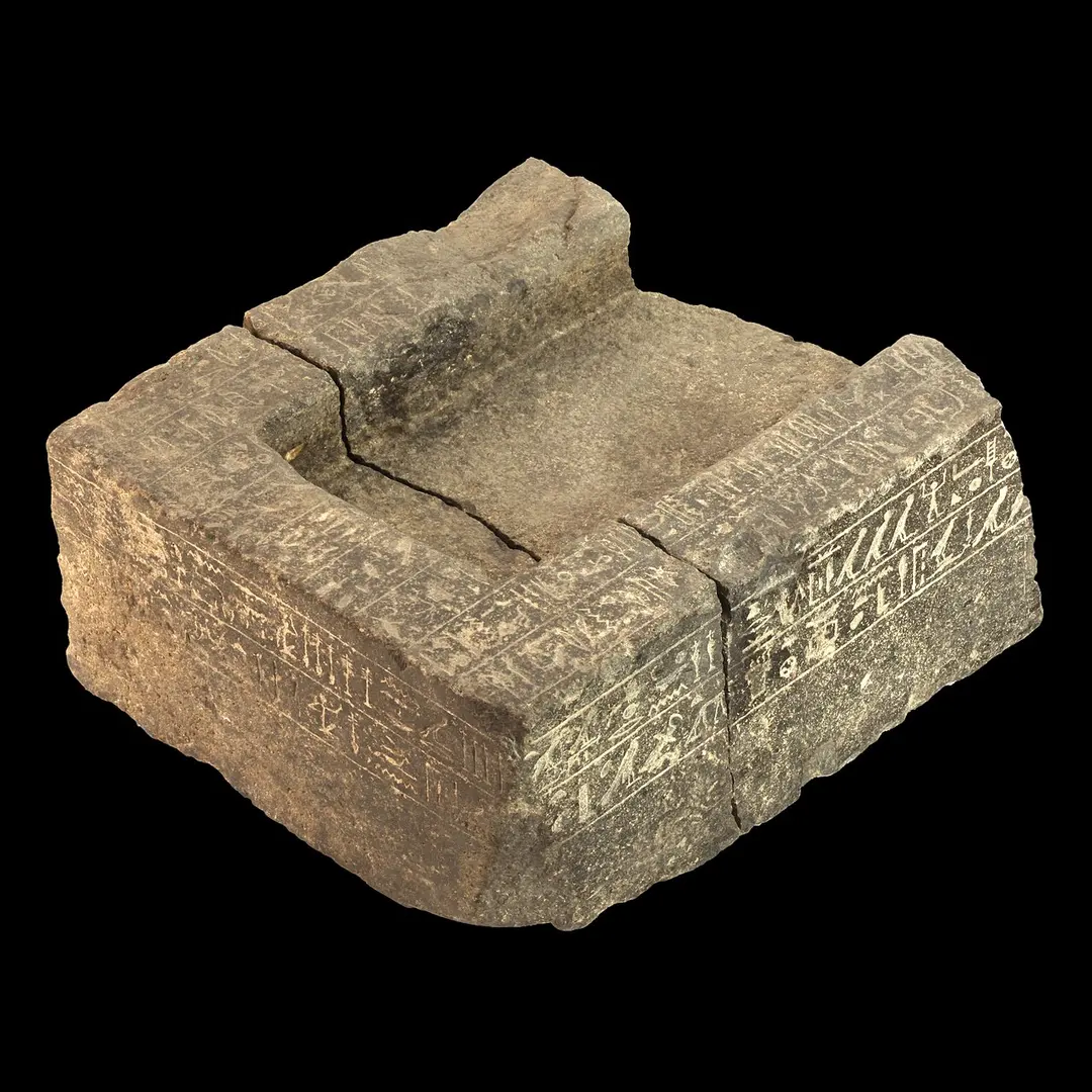 Bahbait al-Higara