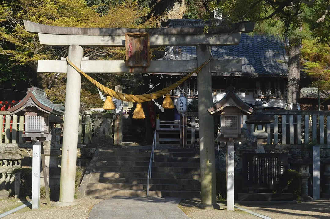 橿森神社