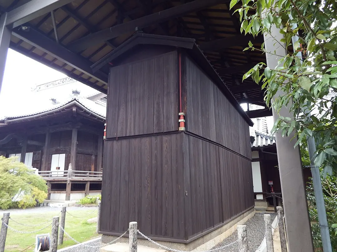 西光寺