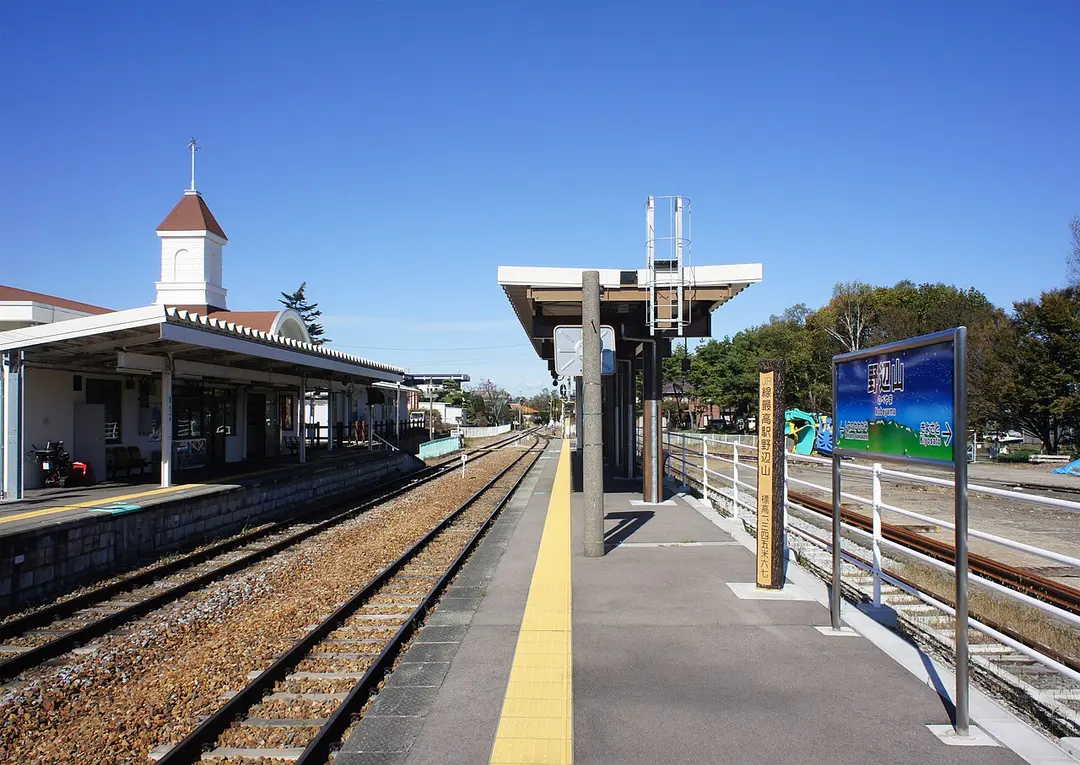 Bahnhof Nobeyama