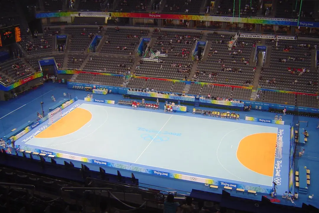 Nationales Hallenstadion