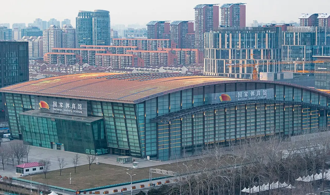 Nationales Hallenstadion