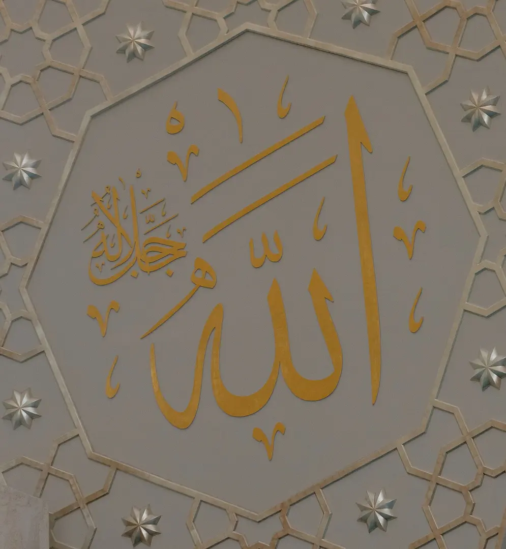 DITIB-Zentralmoschee Köln
