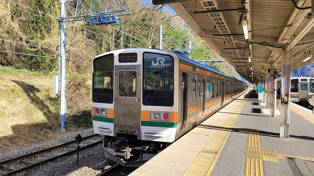 Bahnhof Naganohara-Kusatsuguchi