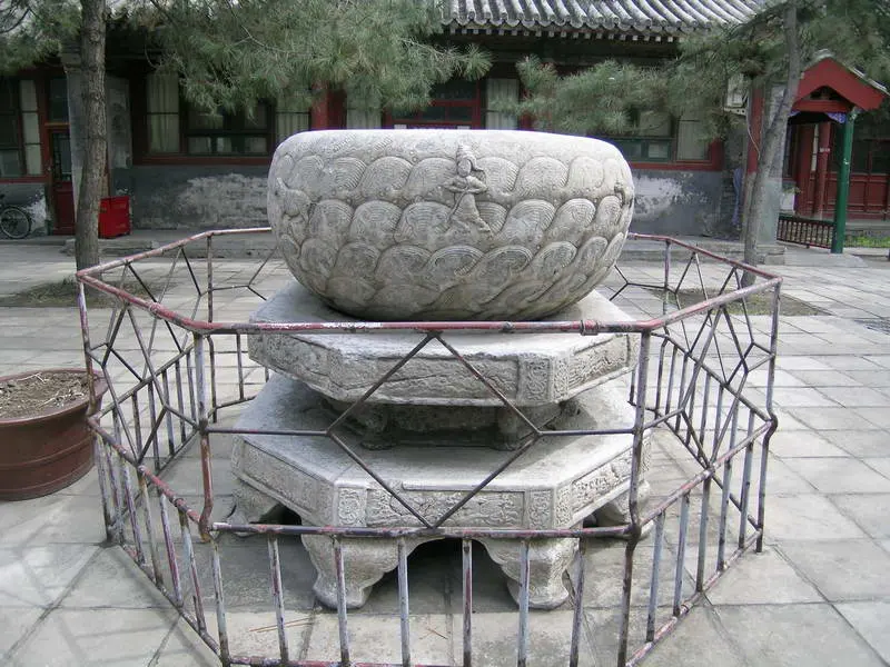 法源寺
